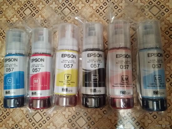 Чернила для Epson Оригинальные 057