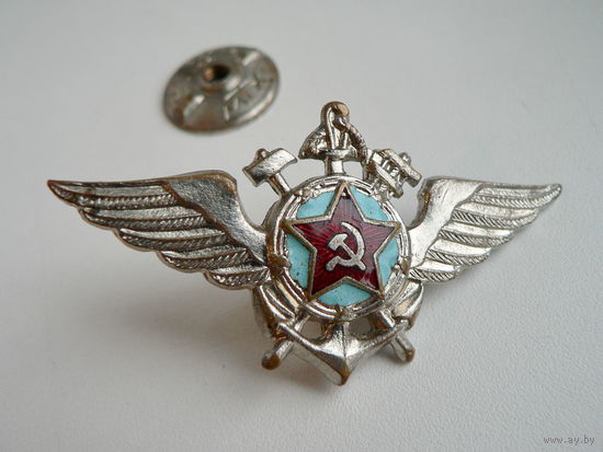 Знак инженерно-технического состава морской  авиации