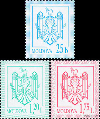 Молдова 2021. Стандарт гербы 3 марки (763)