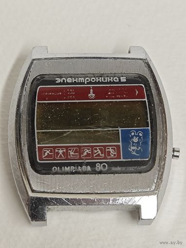 Часы "Электроника 5"