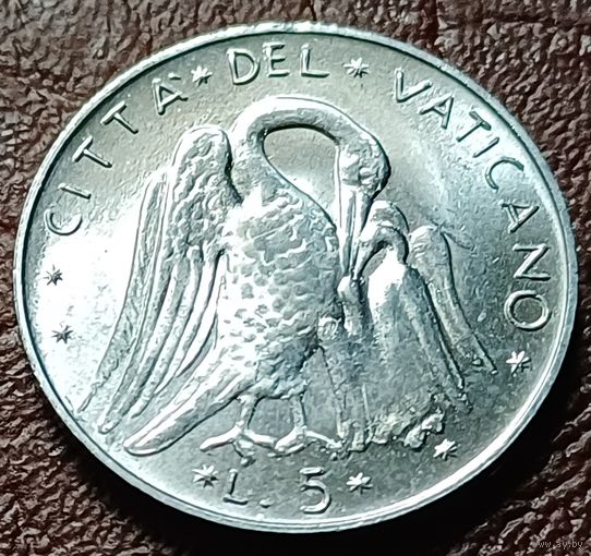 Ватикан 5 лир, 1971     ( 2-4-7 )