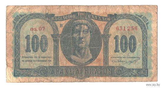Греция 100 драхм 1953 года. Состояние F