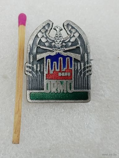 Знак ПНР. МВД. Добровольный резерв гражданской милиции ORMO. тяжёлый