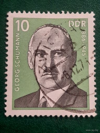 ГДР 1976. Georg Schumann 1886-1945