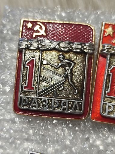 Теннис,составной,с рубля