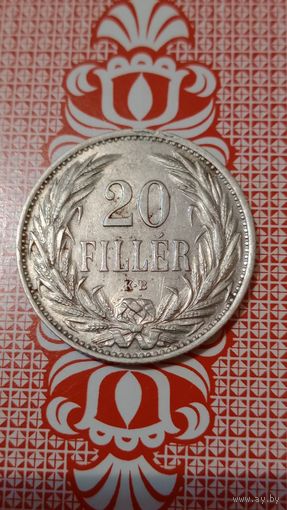 Венгрия 20 филлеров 1914