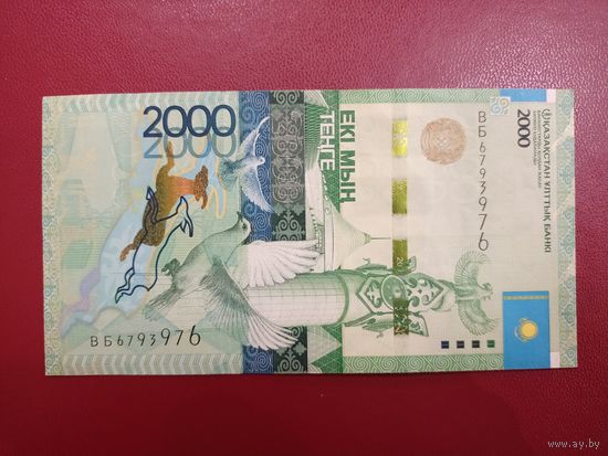 Торг! Казахстан. 2000 тенге 2012 года, без подписи. Радар: ВБ6793976