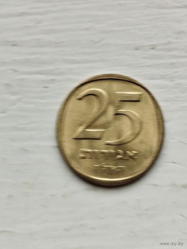 25 агорот Израиль.