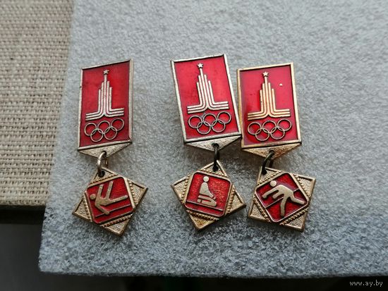 Олимпиада 80. Москва-80 3 шт