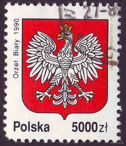 История белого орла, герба Польши 1992 год 1 марка