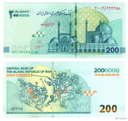 Иран 2000000 риалов (200 туманов) 2025 год  UNC  НОВИНКА