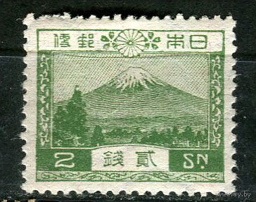 Японская империя - 1926/1932 - Вулкан Фудзияма 2S - [Mi.177I] - 1 марка. MH.  (Лот 30JF)-TG2P17