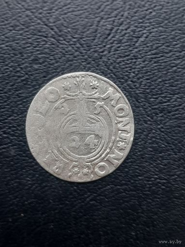 Солид Рига 1625