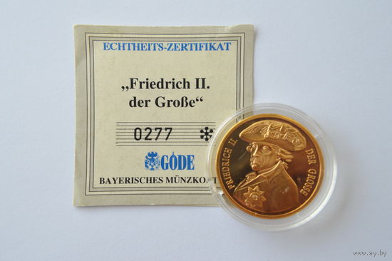 Распродажа! Памятный жетон. Фридрих II великий.
