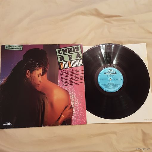 CHRIS REA - 1986 - HERZKLOPFEN (GERMANY) LP