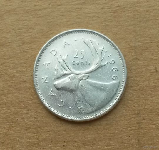 Канада, 25 центов 1968 г., серебро 0.500, выпуск 1968 года в 500-й пробе серебра