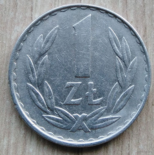 1 злотый 1977 г.