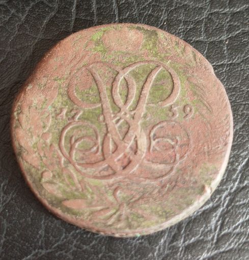5 копеек 1759