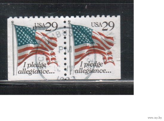 США-1992, (Мих.2314 G), гаш. , Стандарт, Флаг, (одиночка), пара