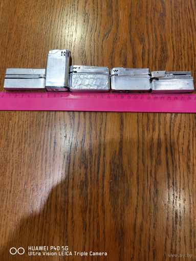 Лот зажигалок СССР нечастые самая привлекательная цена трёхдневный аукцион