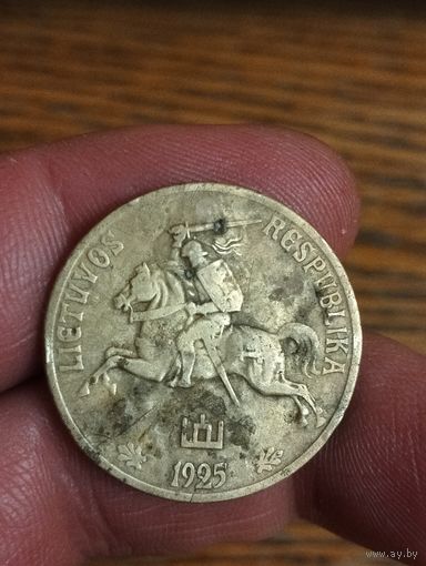 50 центов 1925 гг.