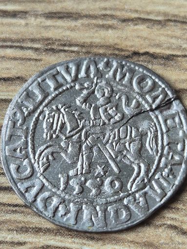 Полугрош 1550 года