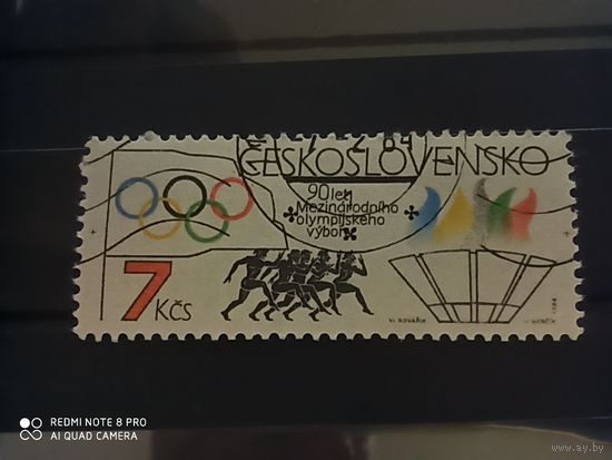Чехословакия 1984. 90-летие ОИ. Спорт. Серия из 1 марки.