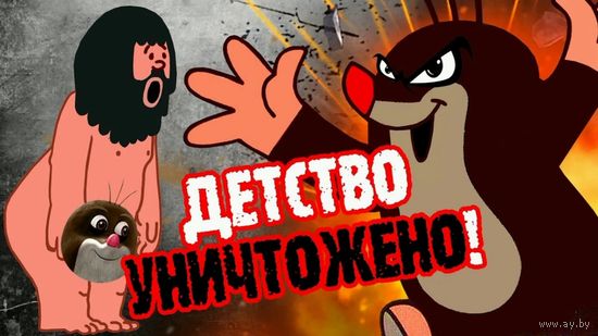 Клип на песню по мотивам фильма