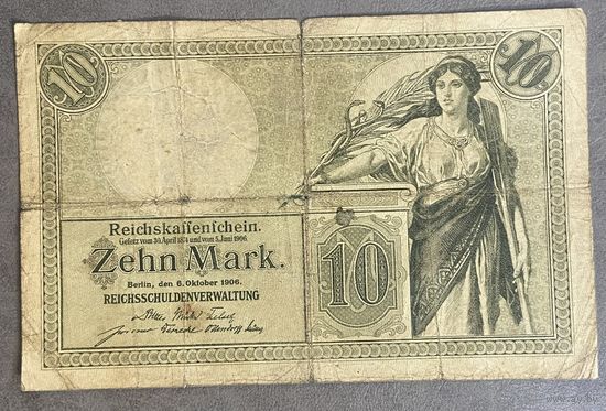 Банкнота 10 марок 1906 год. Германская империя.