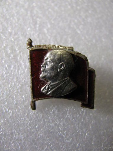 Знак. Ленин на знамени. в серебре, латунь, эмаль, ШЭЗ