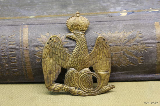 Киверная бляха армии НАПОЛЕОНА, линейный полк. ВОЙНА 1812 год. Распродажа коллекции вещей. С РУБЛЯ! АУКЦИОН!