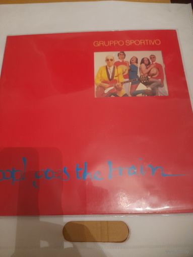 GRUPPO SPORTIVO   "POP! GOES THE BRAIN" 1981 LP  GERMANY AVON  INT.146538 /NM
