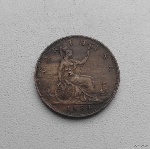 Великобритания 1 фартинг, 1884_KM# 753