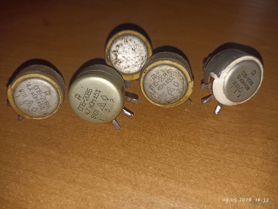 Резистор сп5-20вб