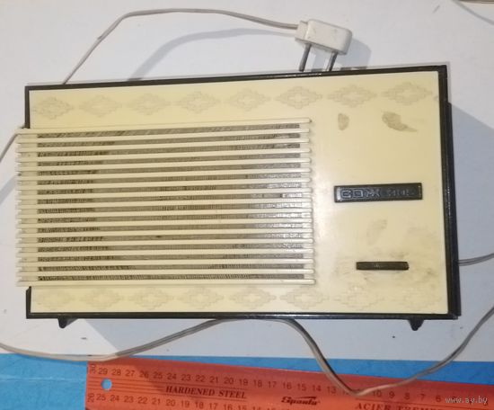 Радио СССР в коллекцию или для декора