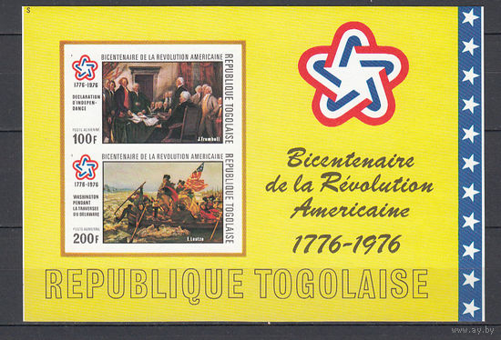 200 лет США. Того. 1976. 1 блок. Michel N бл101В (45,0 е).