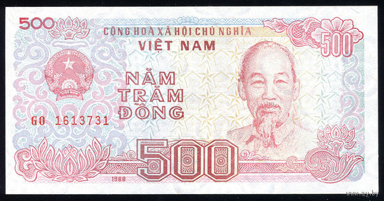 VIET NAM/Вьетнам_500 Dong_1988 (1989)_Pick#101.a_UNC