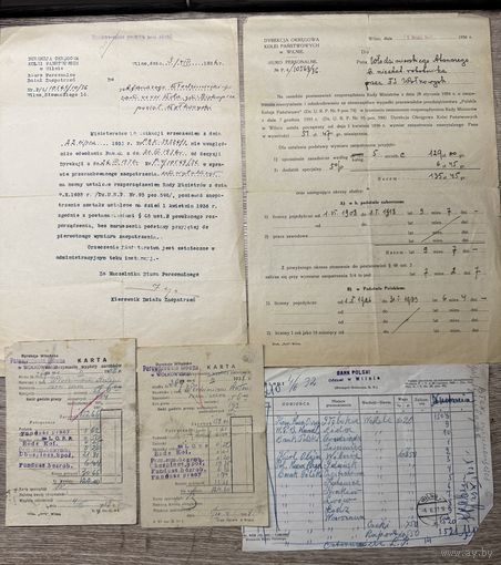 Документы 1932-1938г.цена за все.