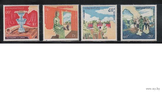 Лаос-1964,(Мих.139-142) ** , Конституционная монархия, Будда(полная серия)