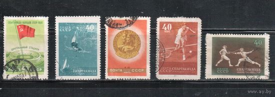 СССР-1956 (Заг.1823)  гаш. , Спорт, 5 марок