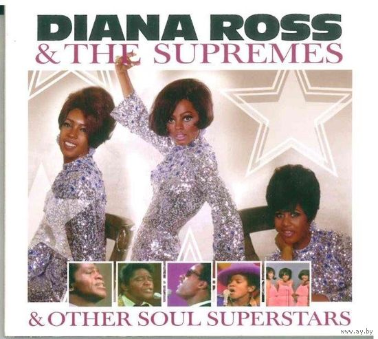 CD Diana Ross & the Supremes & Other Soul Superstars (December 21, 2007)