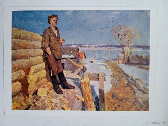 1960. соцреализм. Анохин. Весна идет (Деревня строится)