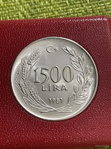 Турция 1500 лир 1981 г ( FAO серебро )