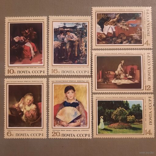 СССР 1973. Зарубежная живопись. Полная серия