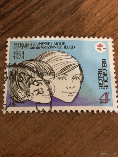Бельгия 1974. Фестиваль молодежи. Полная серия