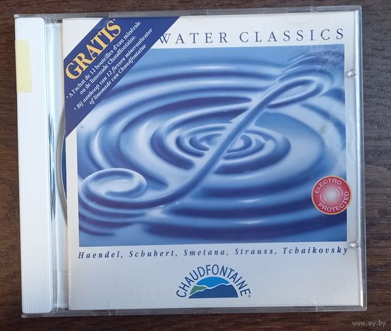 Water Classics (сборка)