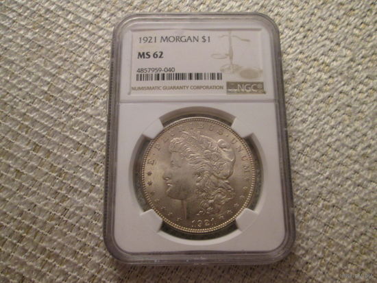 1 доллар  США ,  1921 год  NGC MS62