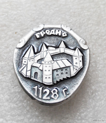 Гродно 1128 год. Города Белоруссии. Архитектура #0790-CP14