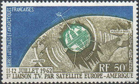 Французские Южные территории.Первая трансляция "Telstar" Франция 1962 год серия из 1 марки