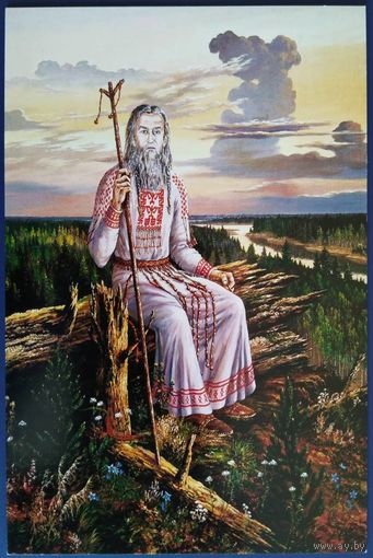 Славянский волхв. Россия.